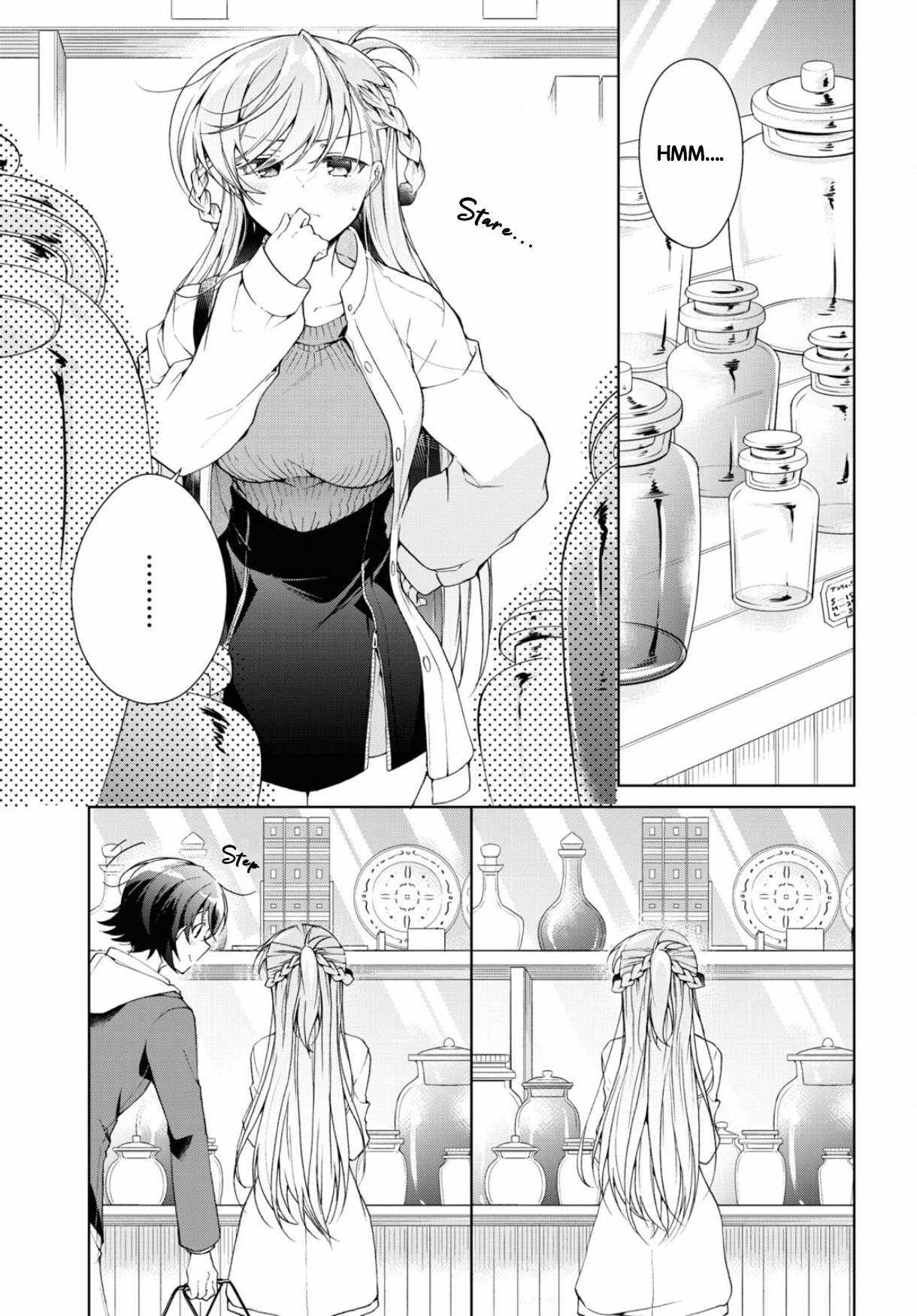 Isshiki-san wa Koi wo shiritai Chapter 36 12